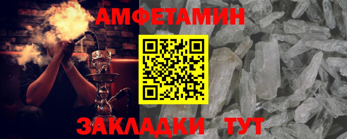 МЕФ Сургут