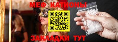 героин Пыть-Ях