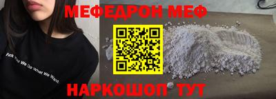кокс Пугачёв