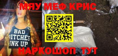 героин Пыть-Ях