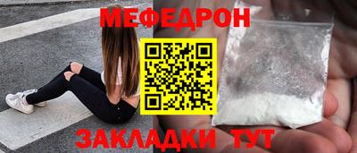 кокс Пугачёв