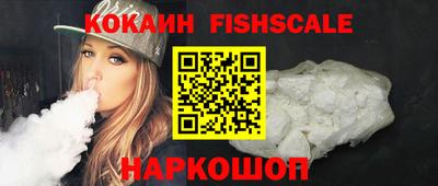 кокс Пугачёв