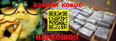 скорость mdpv Пушкино