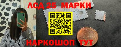 кокс Пугачёв