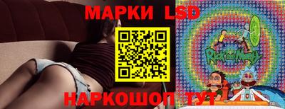 кокс Пугачёв