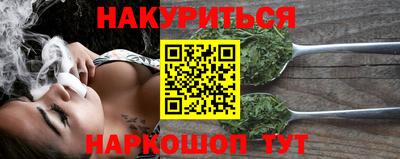 героин Пыть-Ях