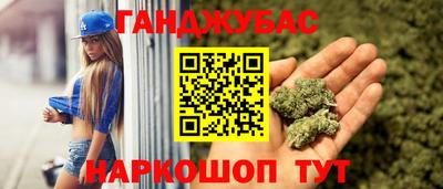 кокс Пугачёв