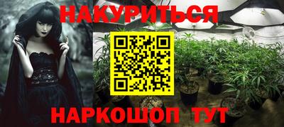 скорость mdpv Пушкино