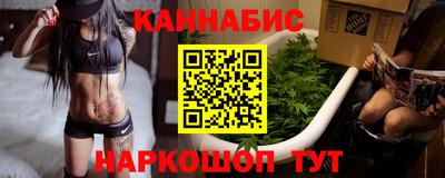 скорость mdpv Пушкино