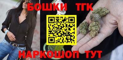 кокс Пугачёв