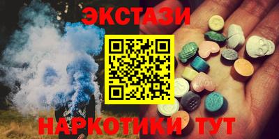 скорость mdpv Пушкино