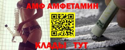героин Пыть-Ях