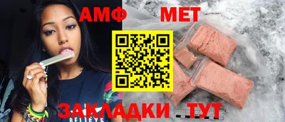 героин Пыть-Ях