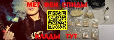 кокс Пугачёв