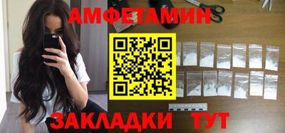 героин Пыть-Ях