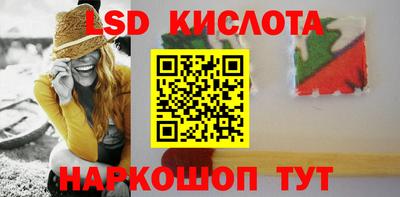 героин Пыть-Ях