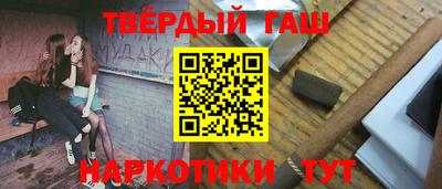 скорость mdpv Пушкино