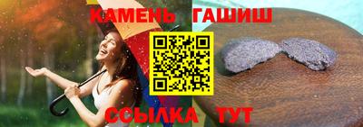 скорость mdpv Пушкино
