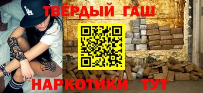 скорость mdpv Пушкино