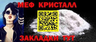 героин Пыть-Ях