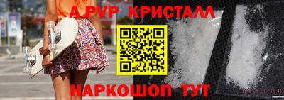 кокс Пугачёв