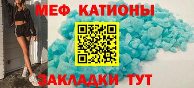 кокс Пугачёв
