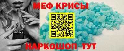 героин Пыть-Ях