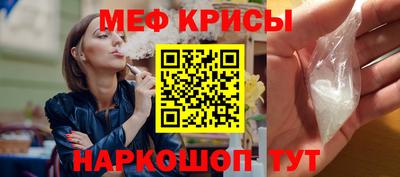 кокс Пугачёв