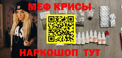 скорость mdpv Пушкино