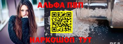 скорость mdpv Пушкино